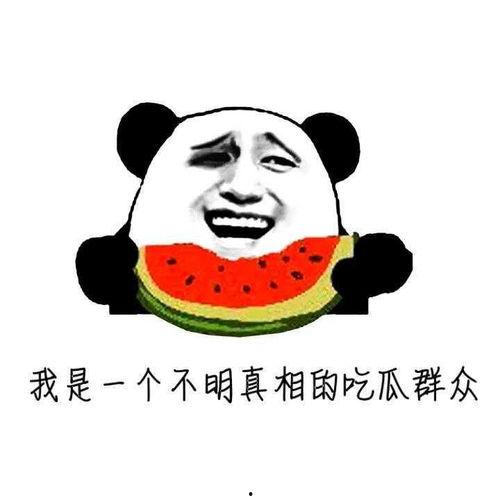 吃瓜会不会吃胖,吃瓜也能吃胖？揭秘瓜果热量与体重管理之谜