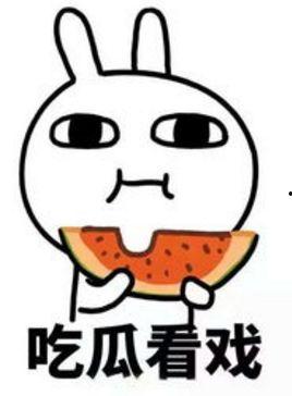 小周吃瓜,揭秘娱乐圈那些不为人知的幕后故事