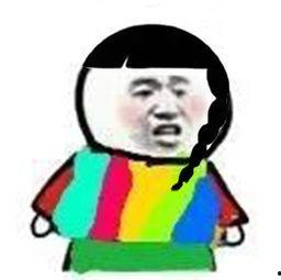 抖音彩虹吃瓜,抖音上那些让人捧腹大笑的趣味瞬间