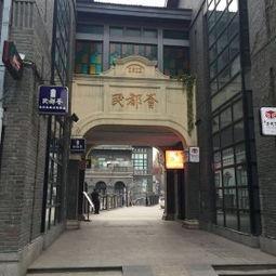 1912街区南京吃瓜,繁华都市中的吃瓜盛地探秘