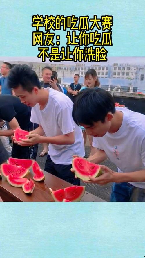 校园吃瓜强,揭秘校园八卦背后的真相