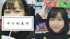 吃瓜女孩vlog全集,揭秘娱乐圈幕后故事