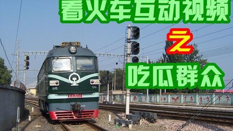 民间吃瓜群众视频,视频中的趣味生活瞬间