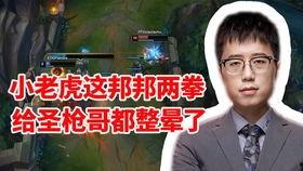 吃瓜联盟网,网络舆论场中的“瓜田”风云